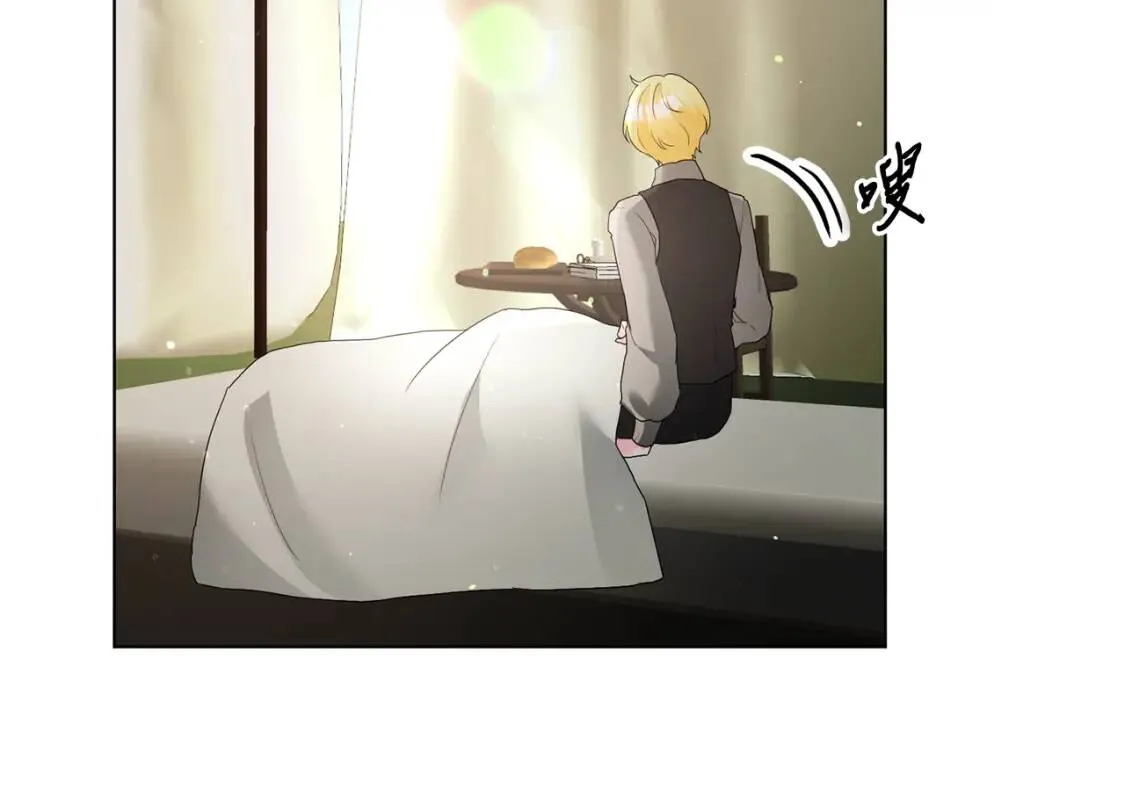 第54话 原因 第8页