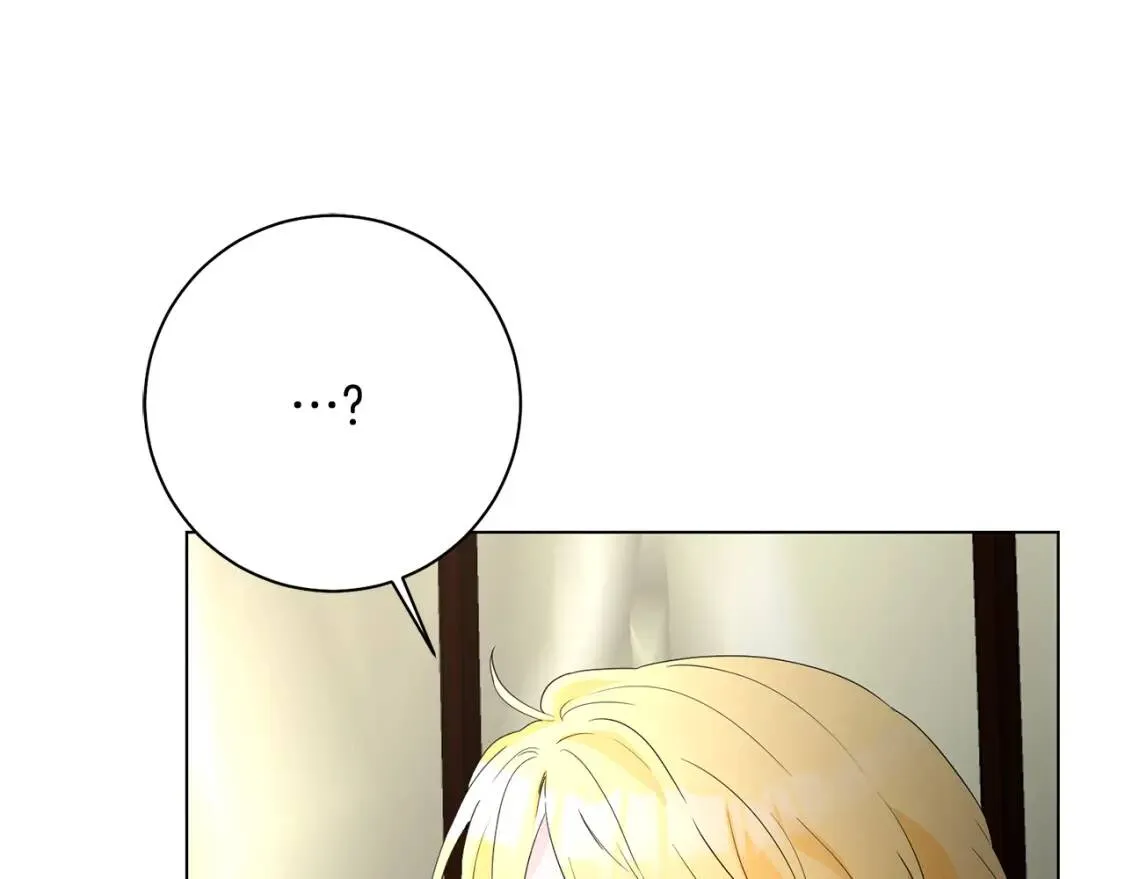 第54话 原因 第9页