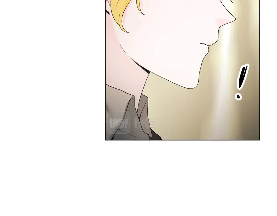 第54话 原因 第17页