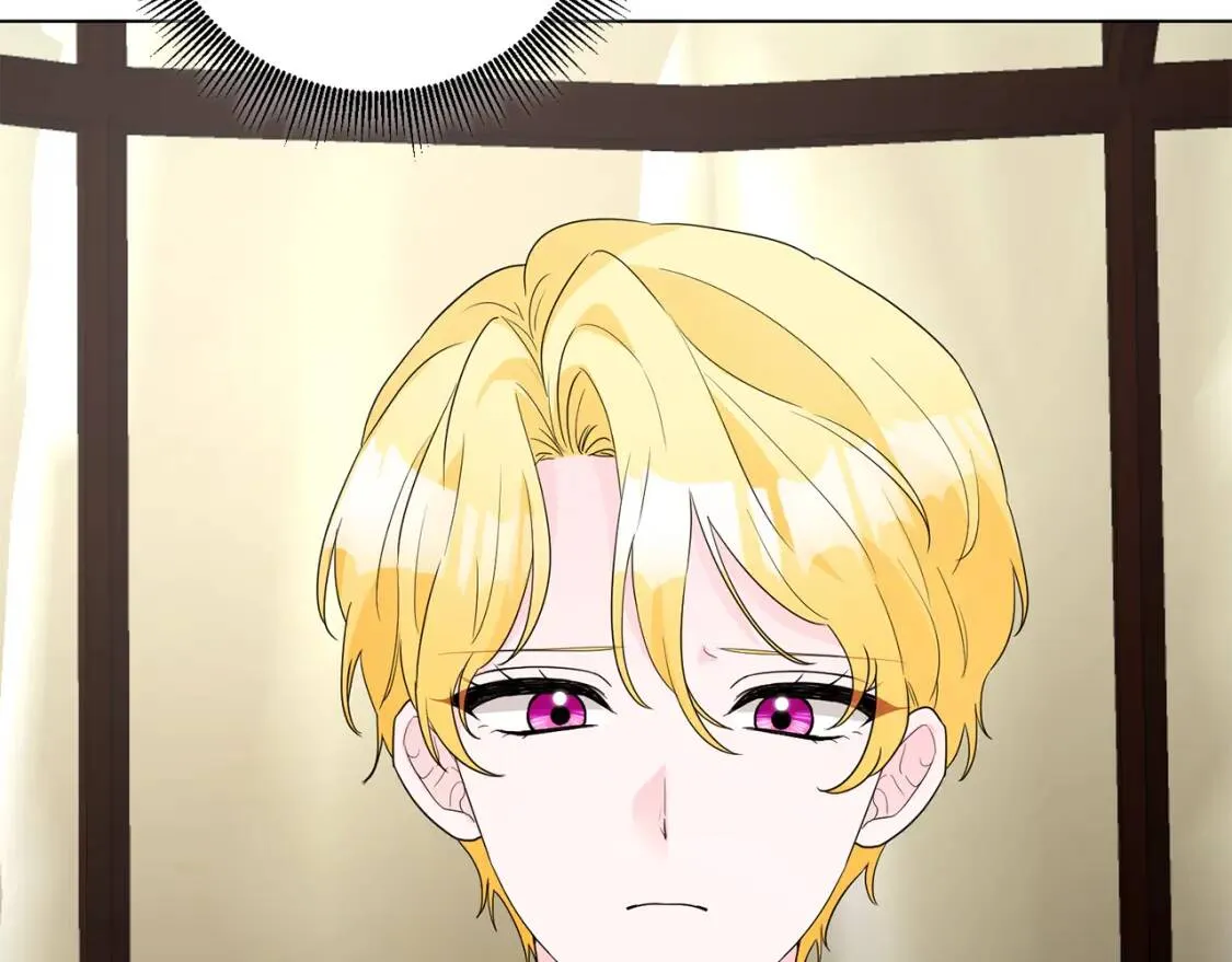 第54话 原因 第44页