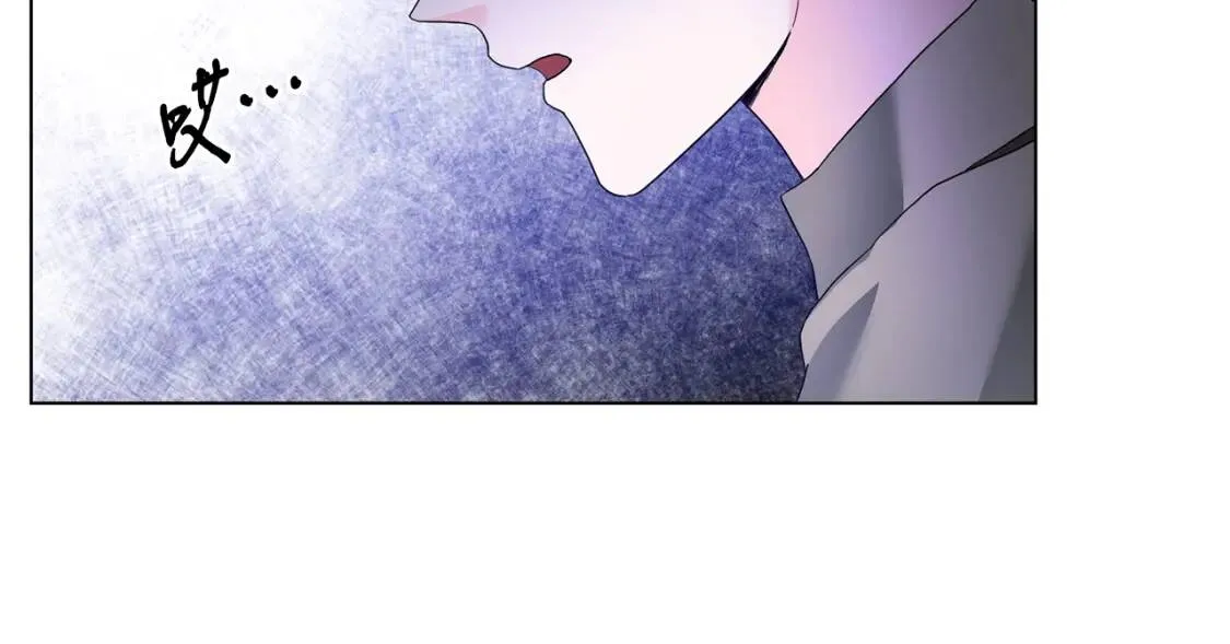 第54话 原因 第51页