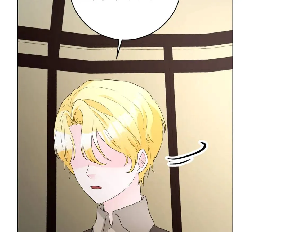 第54话 原因 第87页