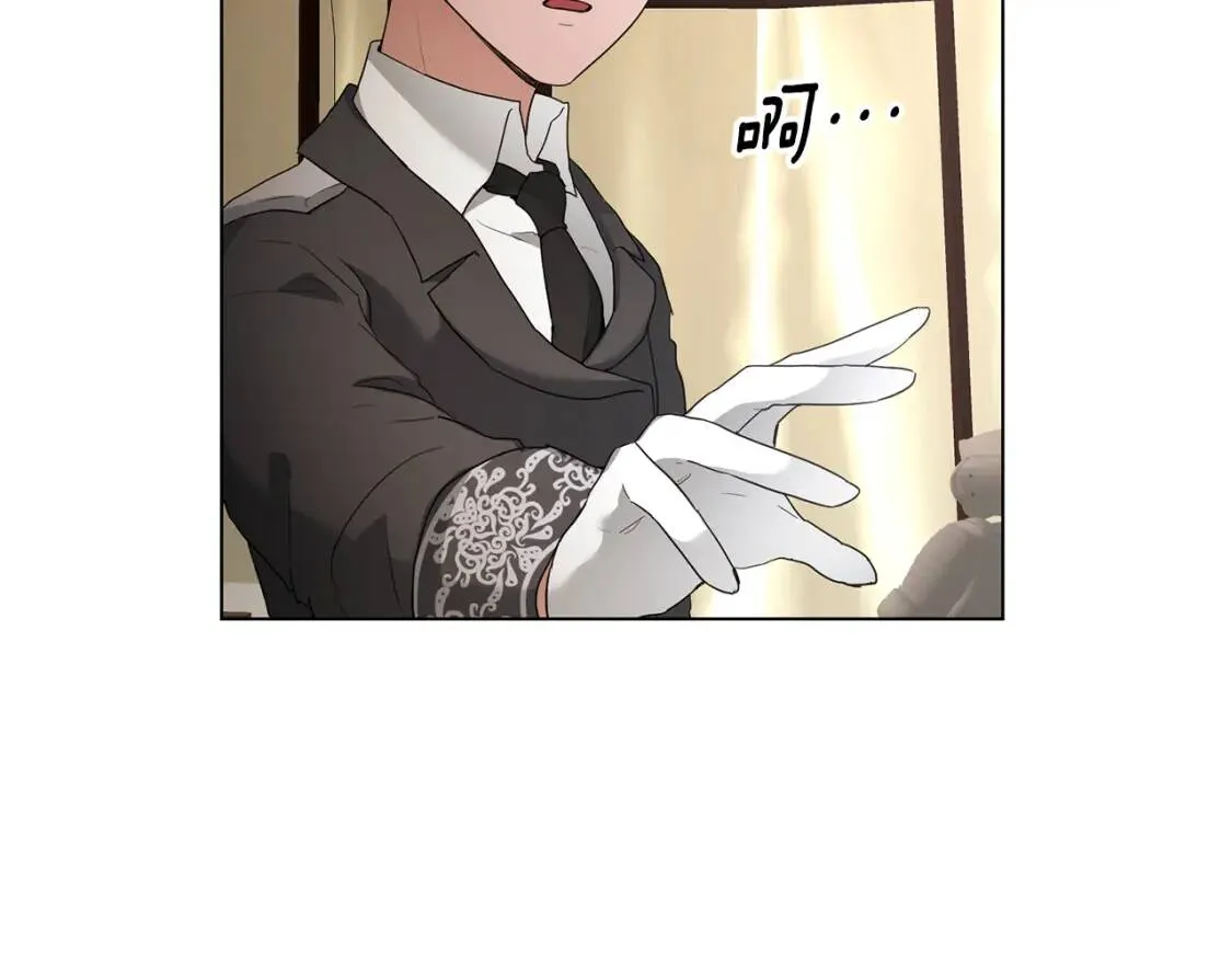 第54话 原因 第120页