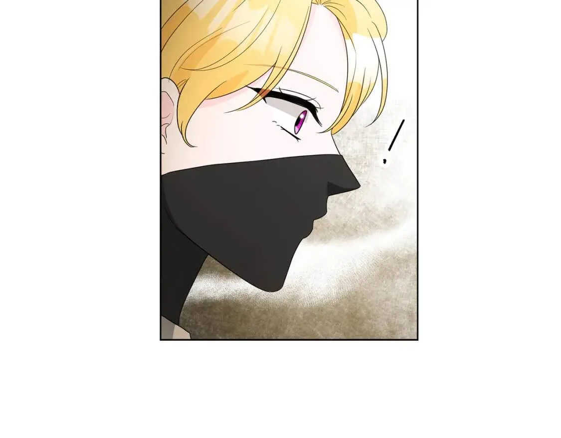 第51话 冒险 第38页