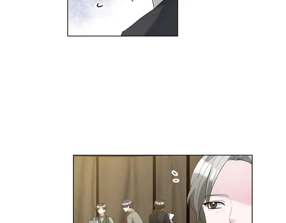 第51话 冒险 第43页