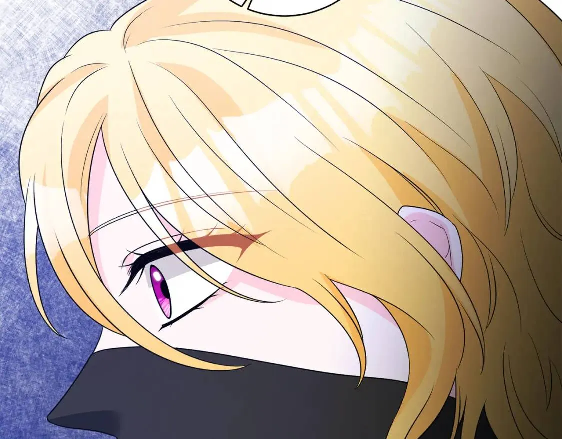 第51话 冒险 第53页