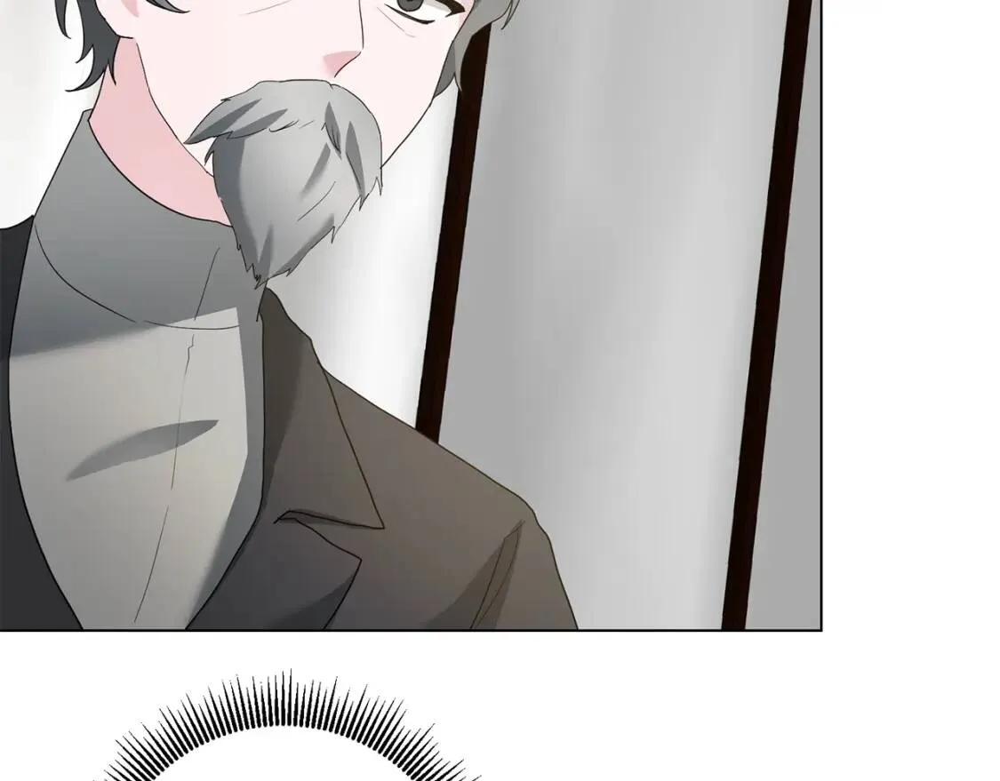 第51话 冒险 第77页