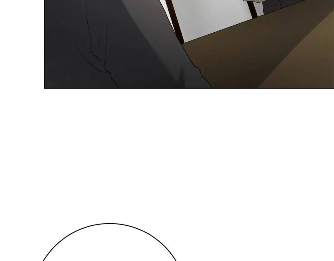 第51话 冒险 第79页