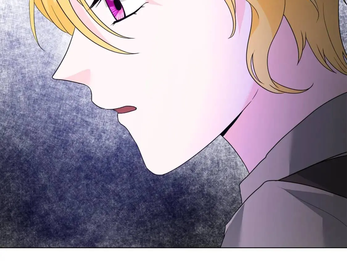 第51话 冒险 第121页