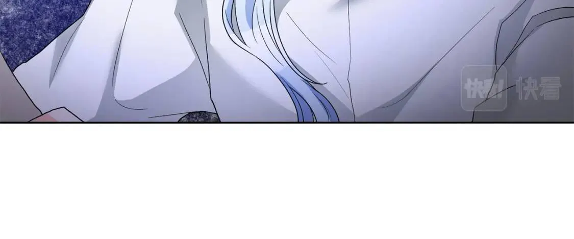 第52话 不安 第72页