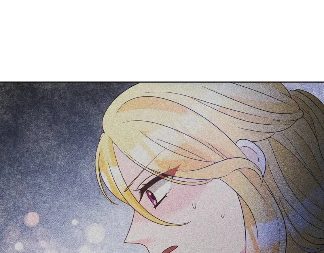 第52话 不安 第96页