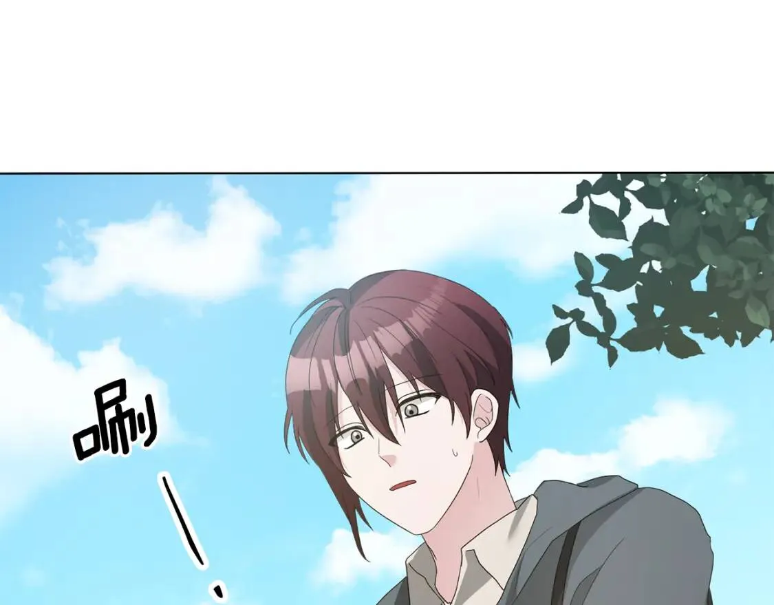 第49话 身份 第62页