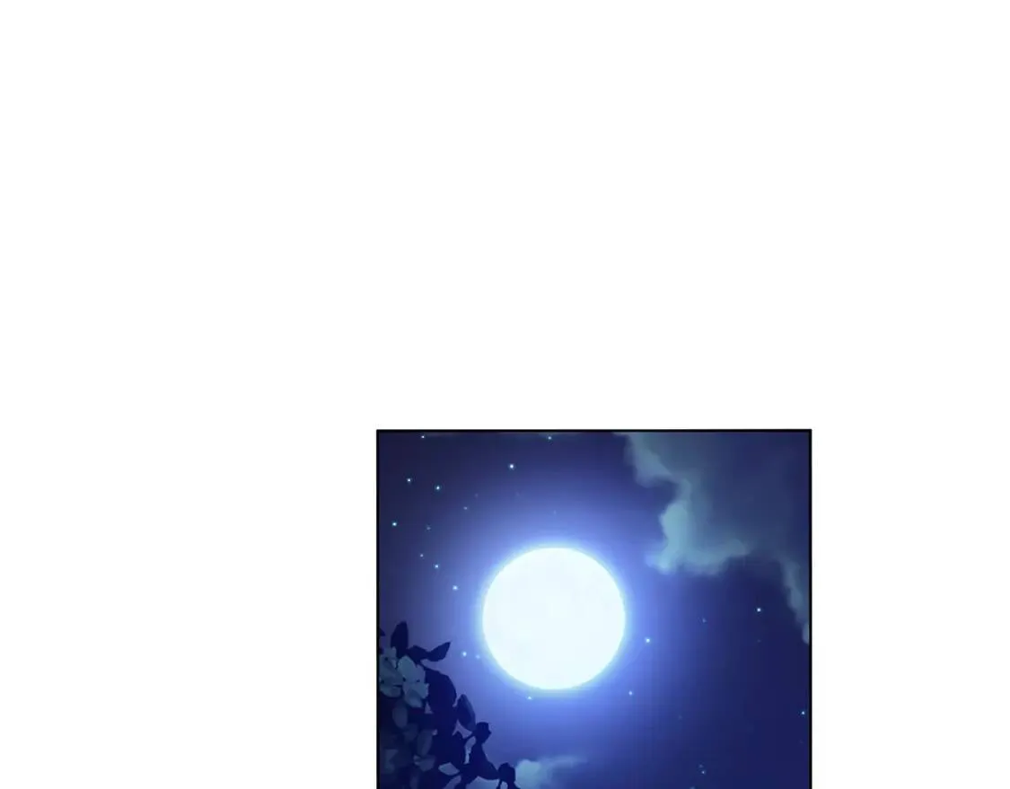 第49话 身份 第71页