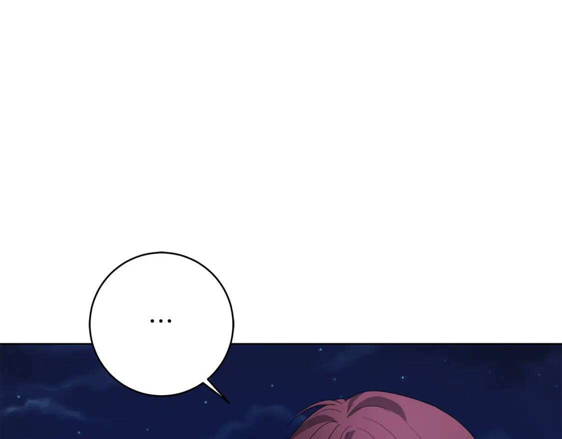 第49话 身份 第79页