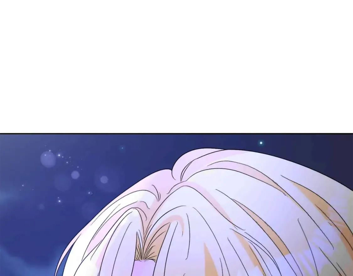 第49话 身份 第94页