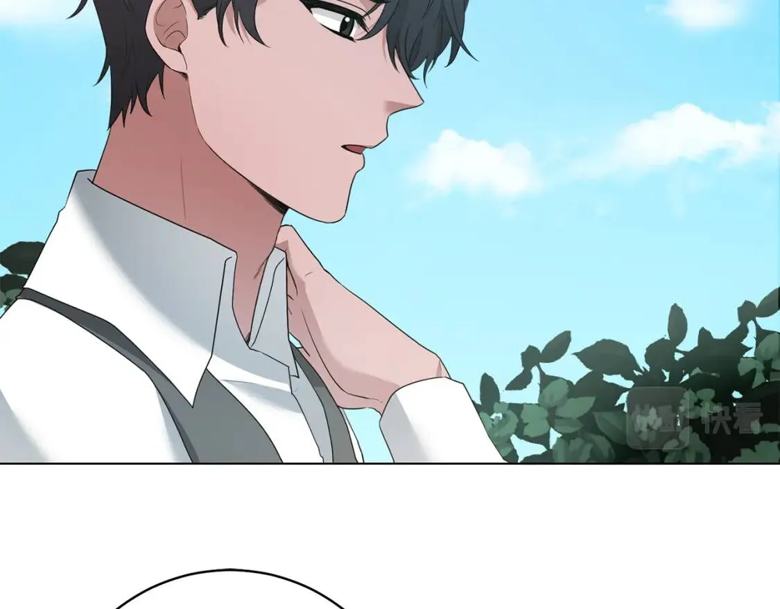 第48话 委屈 第2页