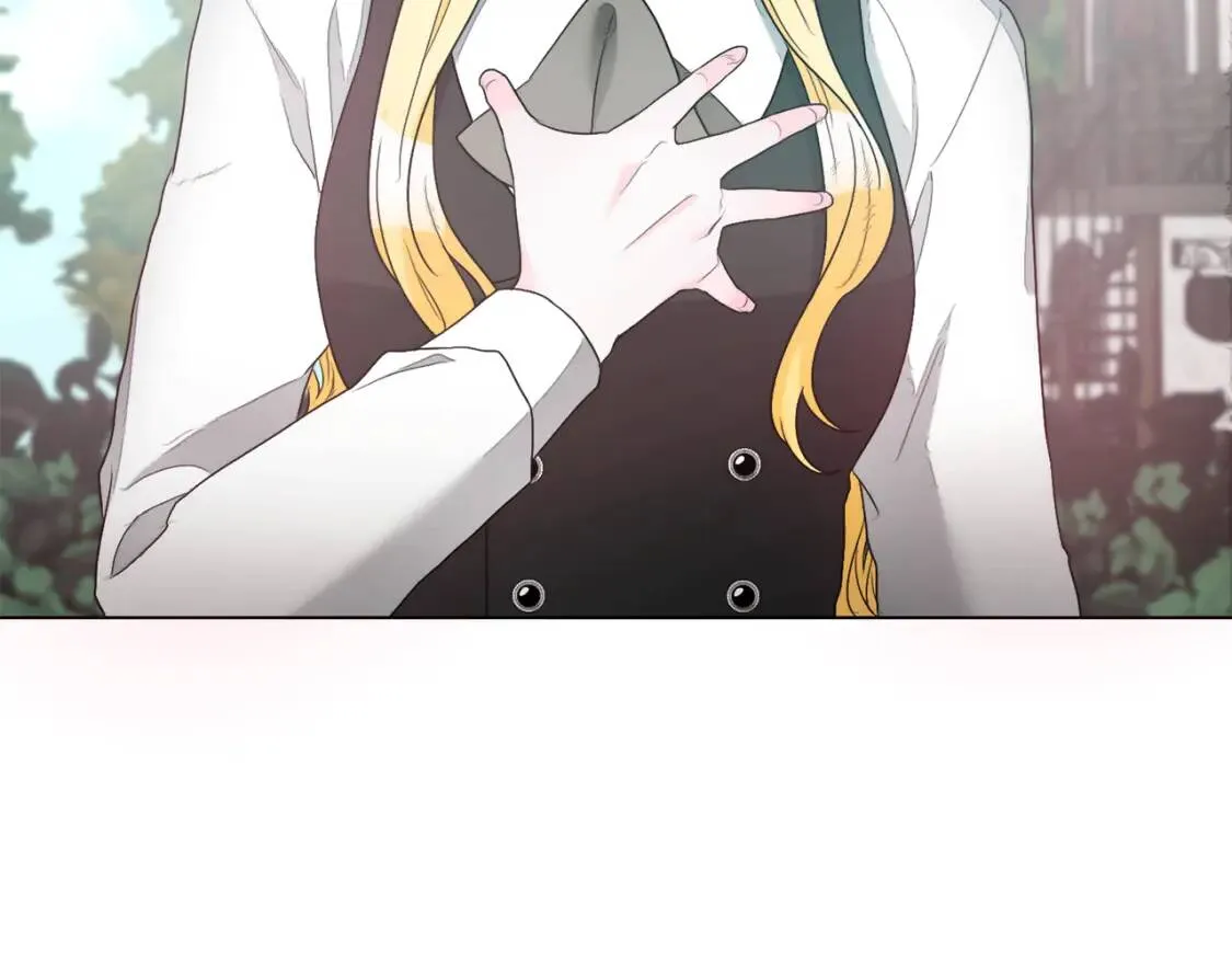 第48话 委屈 第43页