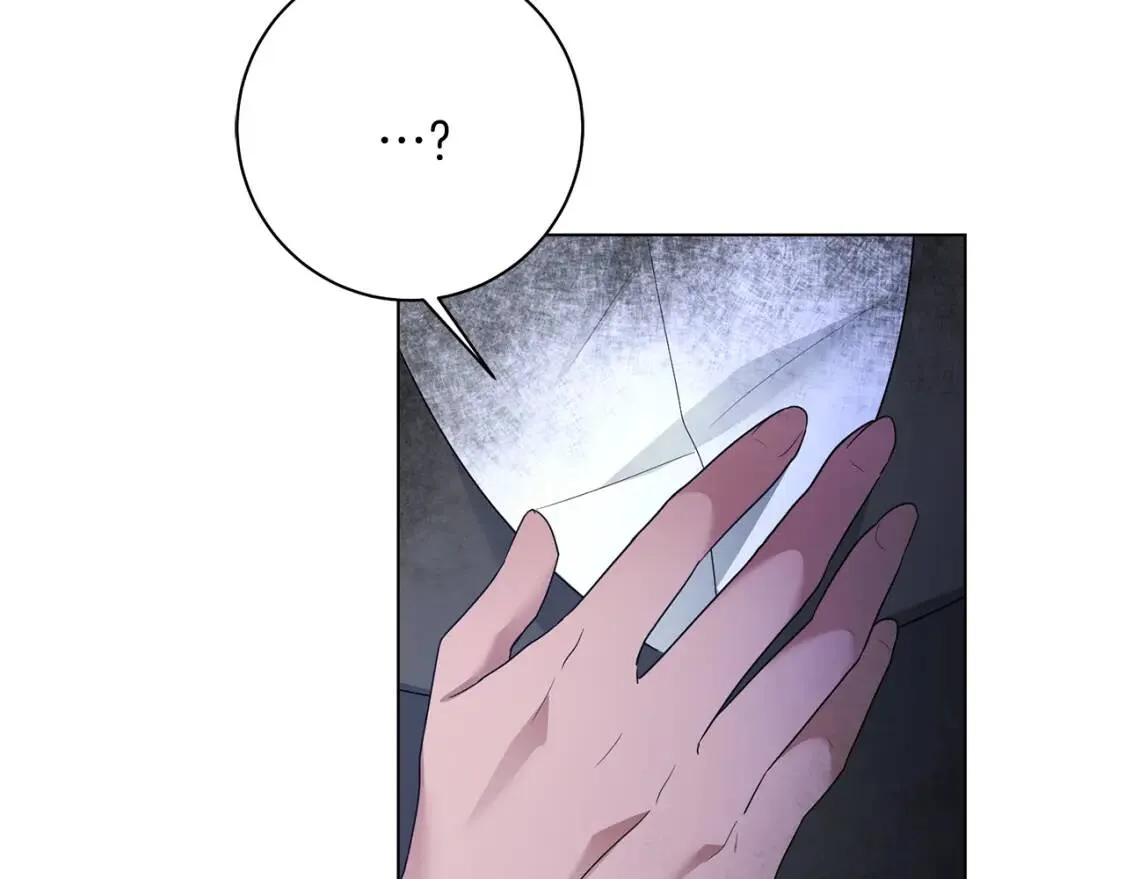 第48话 委屈 第89页