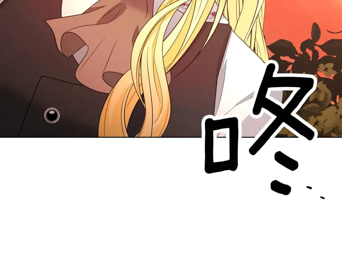 第48话 委屈 第130页