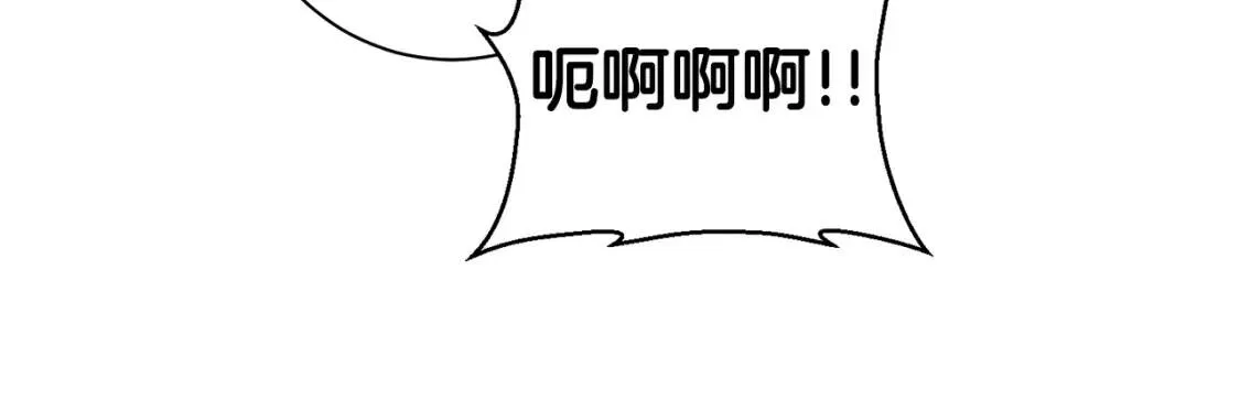 第47话 告别 第26页