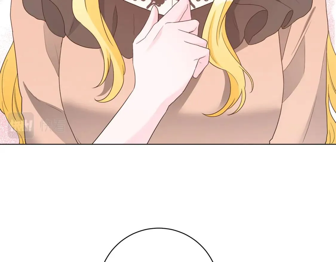 第47话 告别 第70页