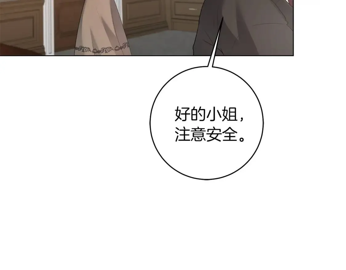 第47话 告别 第102页