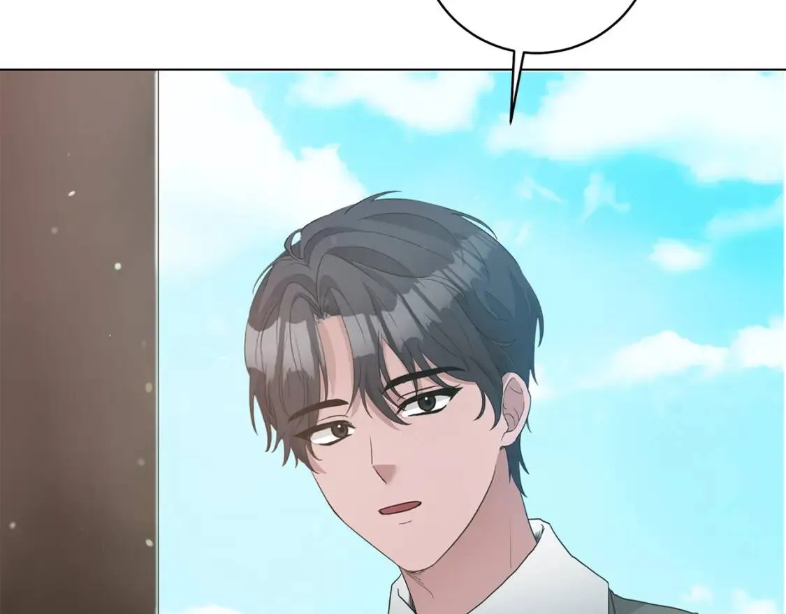 第47话 告别 第117页