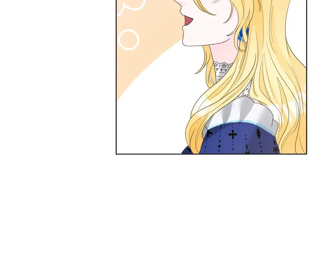 第46话 挑衅 第57页