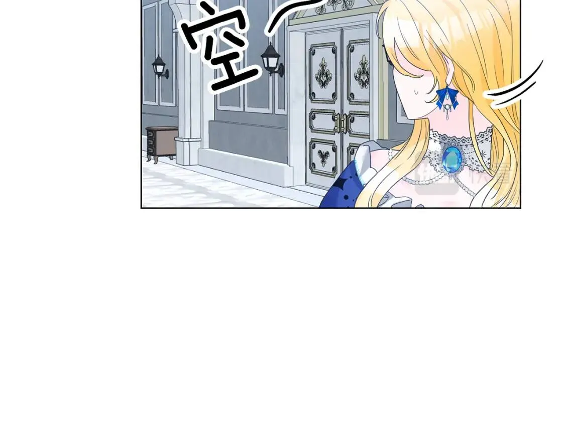 第46话 挑衅 第60页
