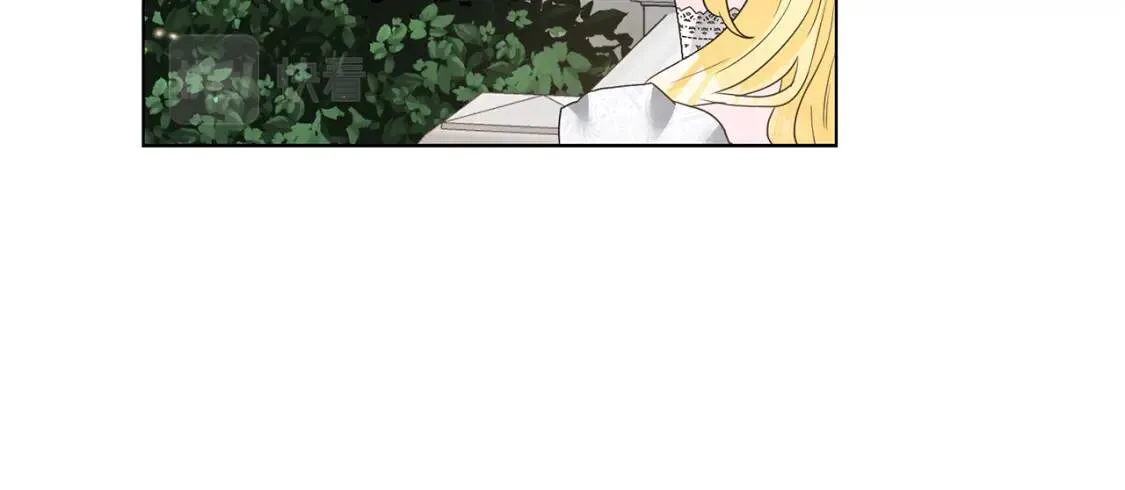 第46话 挑衅 第109页