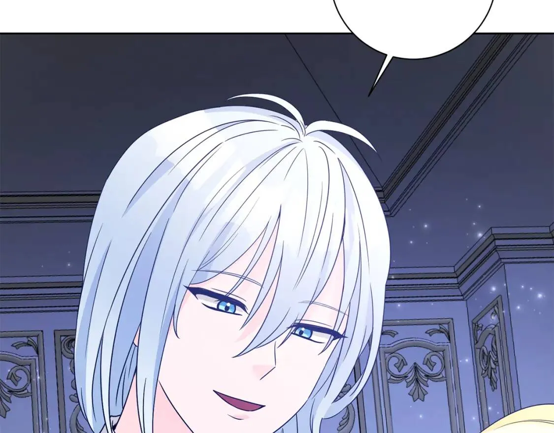 第45话 求婚 第14页