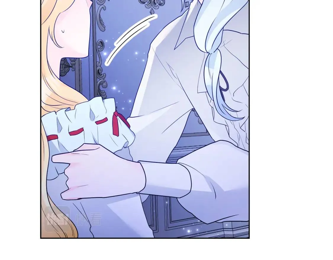 第45话 求婚 第55页