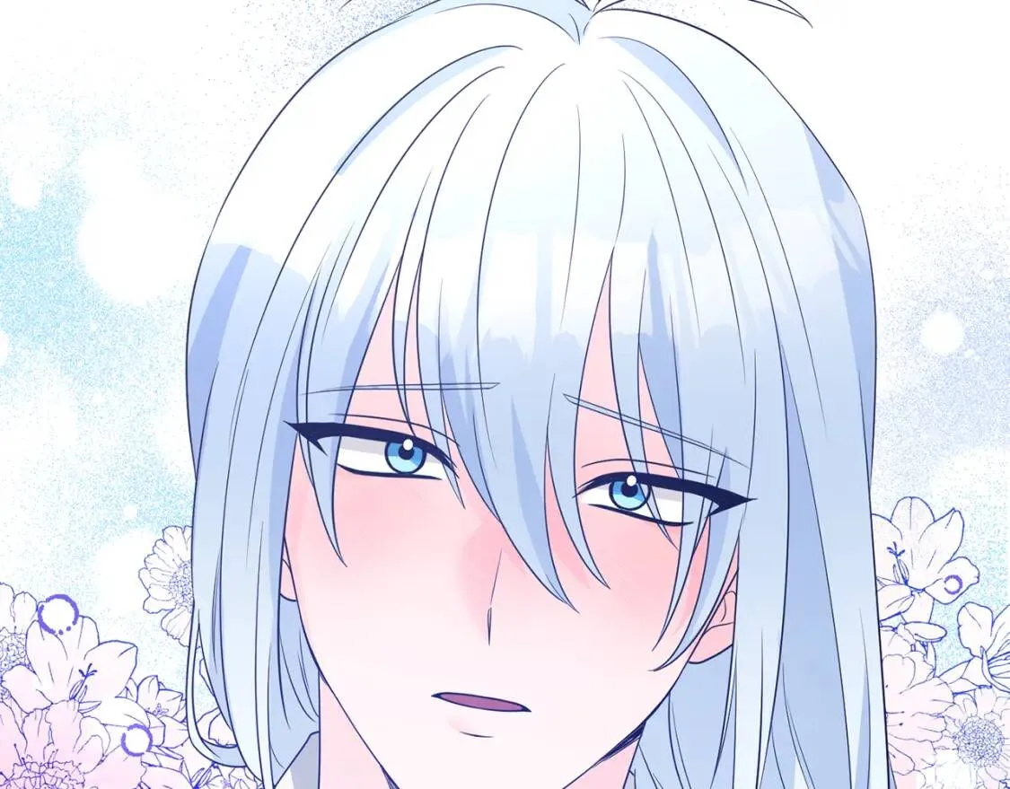 第45话 求婚 第57页
