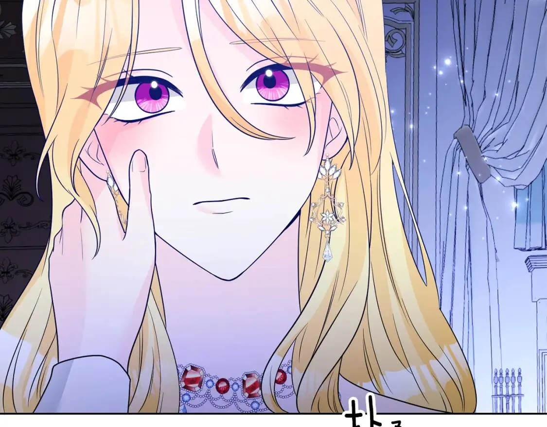 第45话 求婚 第60页