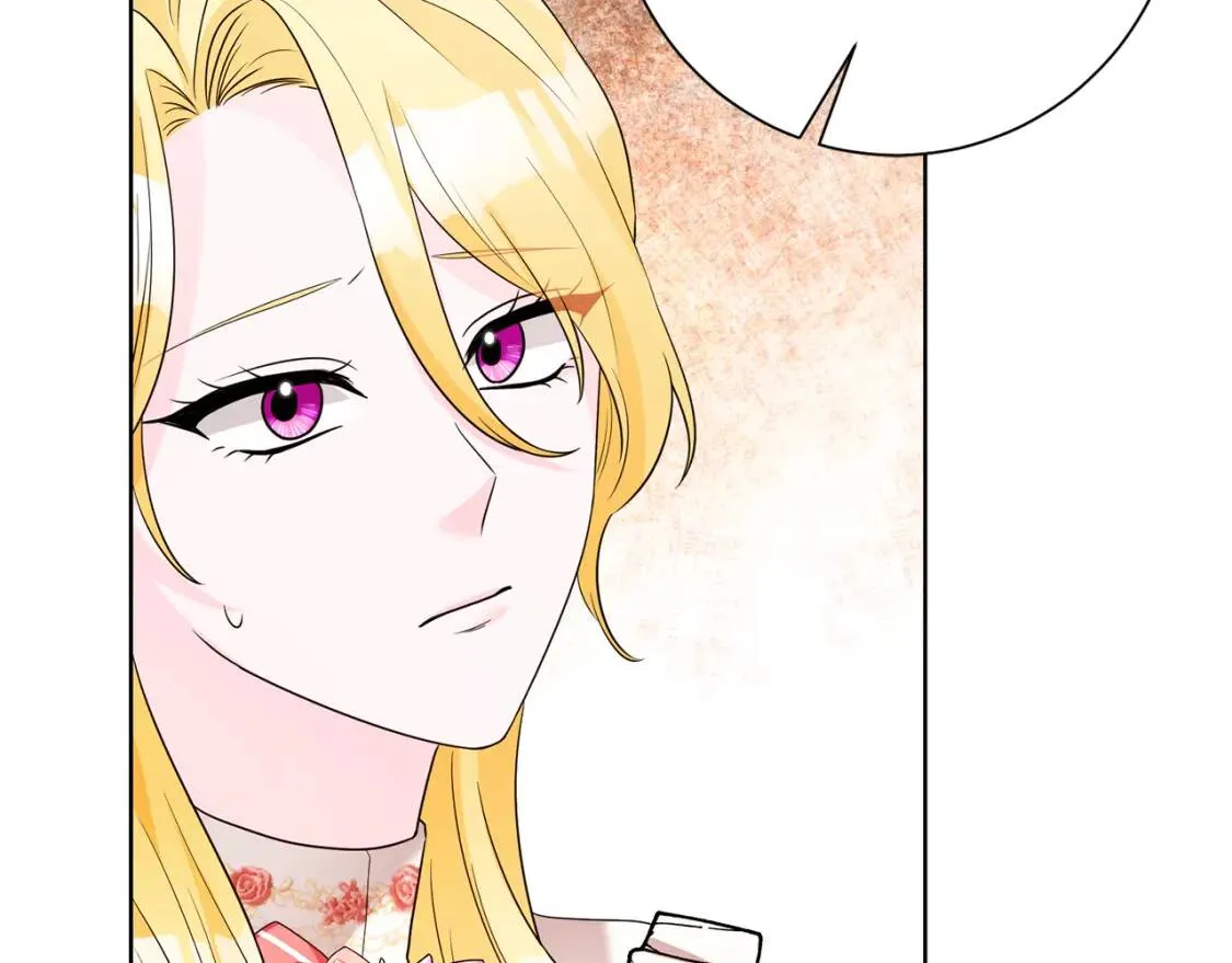 第45话 求婚 第121页