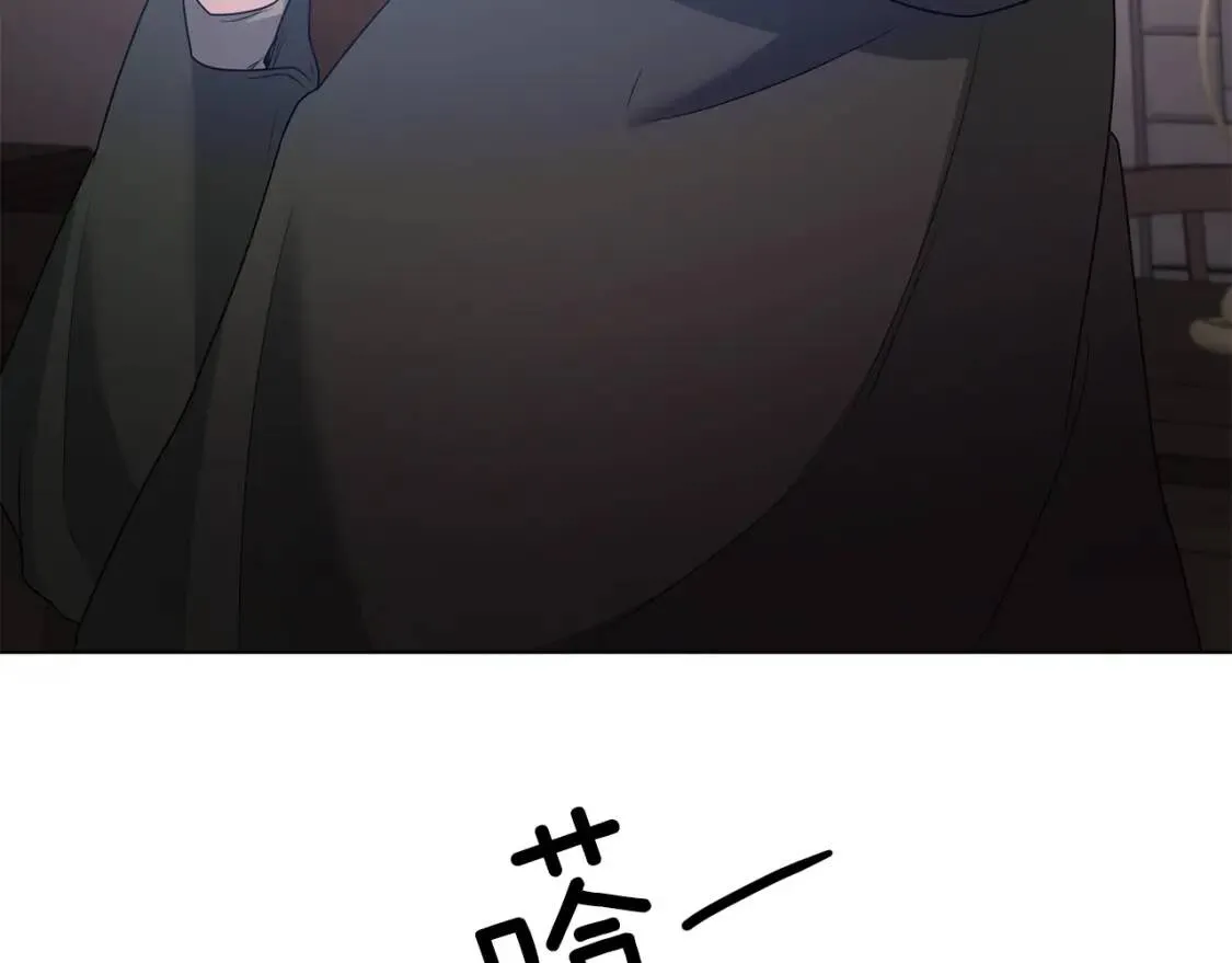 第44话 参赛 第79页