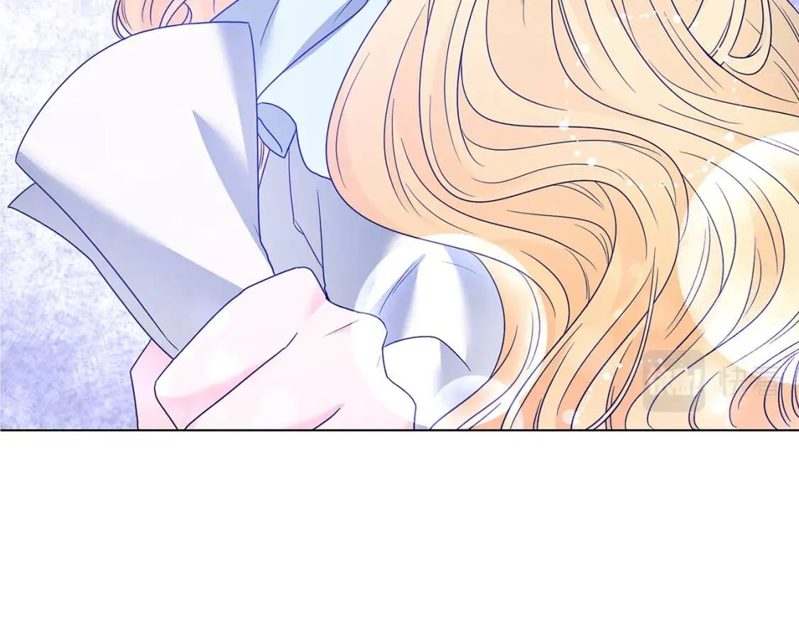 第44话 参赛 第122页