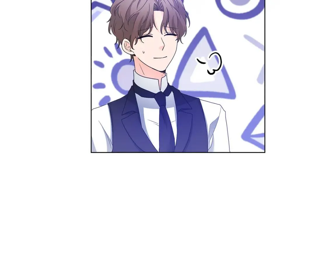 第44话 参赛 第124页