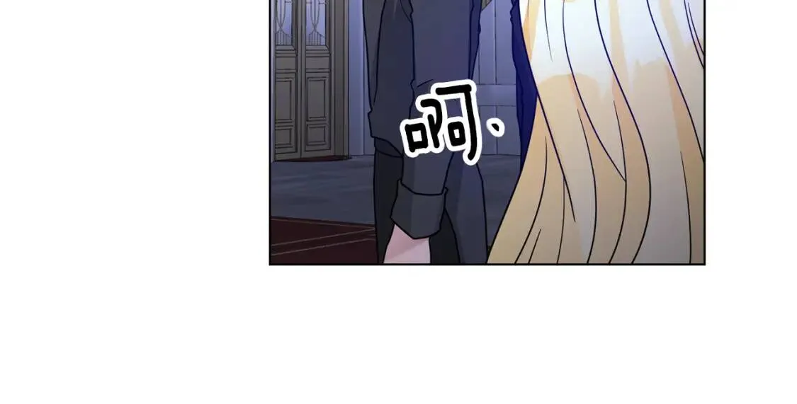 第43话 黑帮老大 第10页