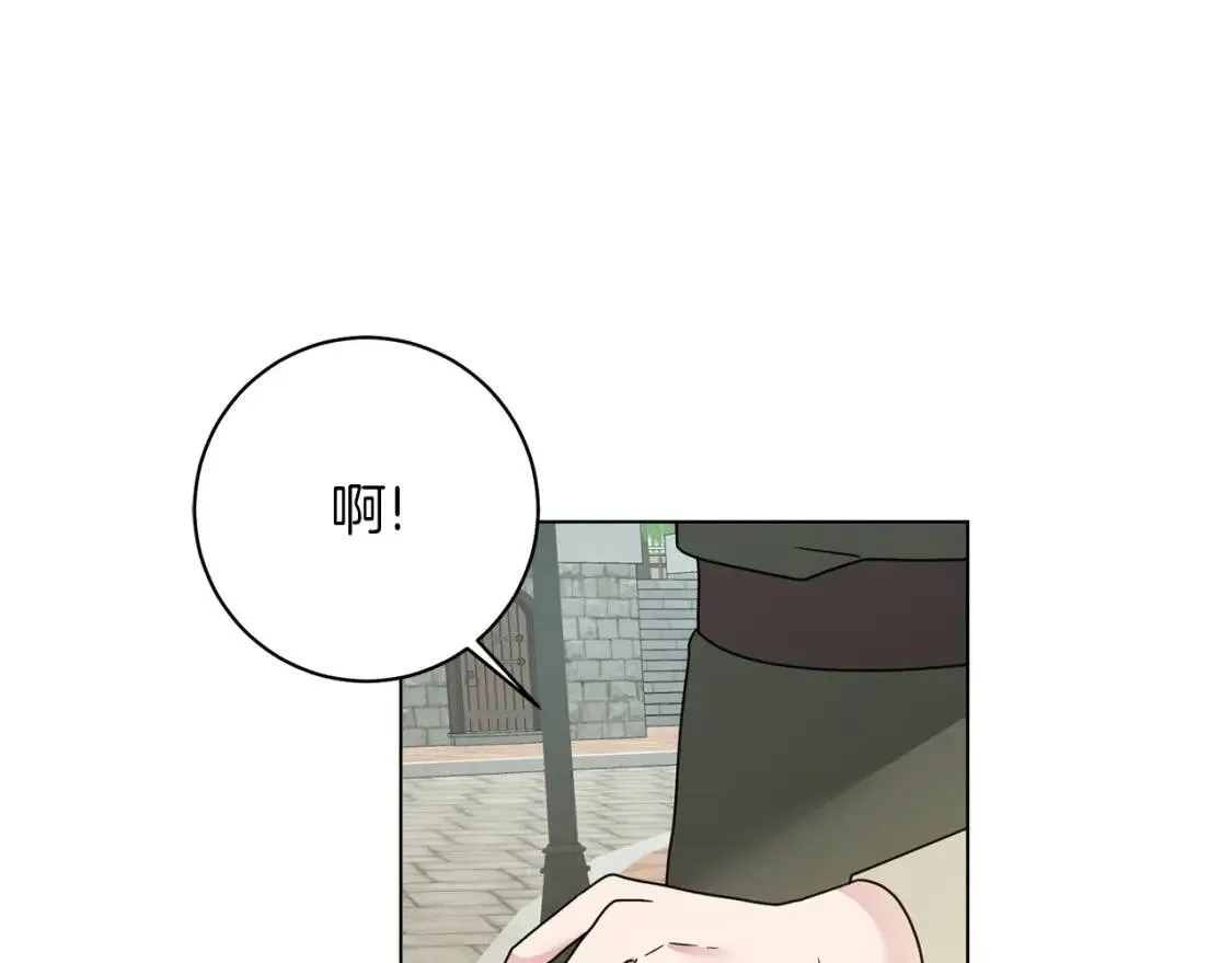 第43话 黑帮老大 第36页