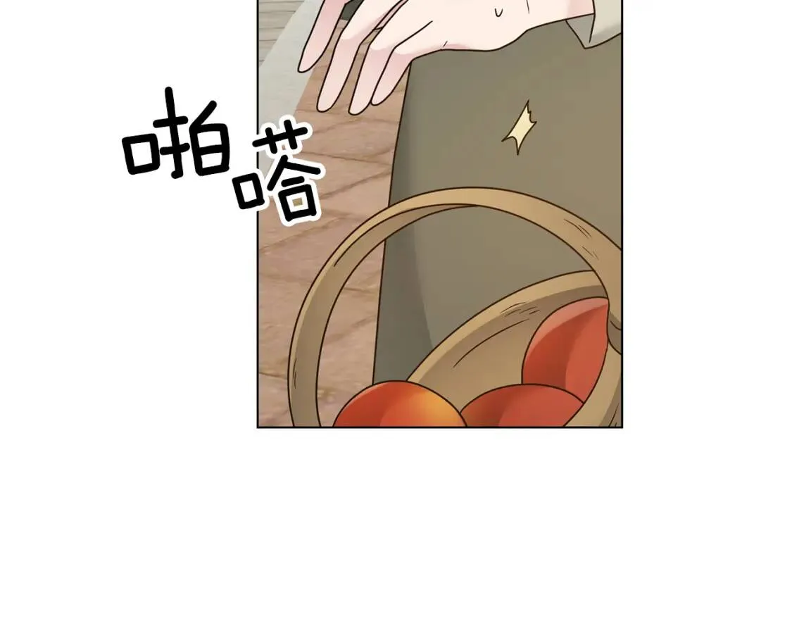 第43话 黑帮老大 第37页