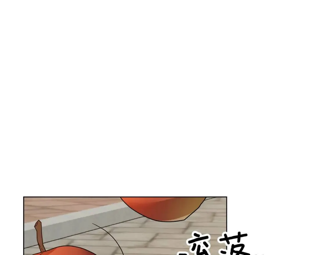 第43话 黑帮老大 第38页