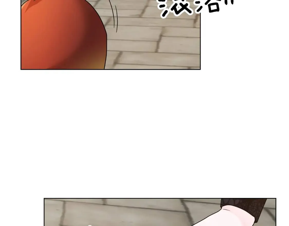 第43话 黑帮老大 第39页