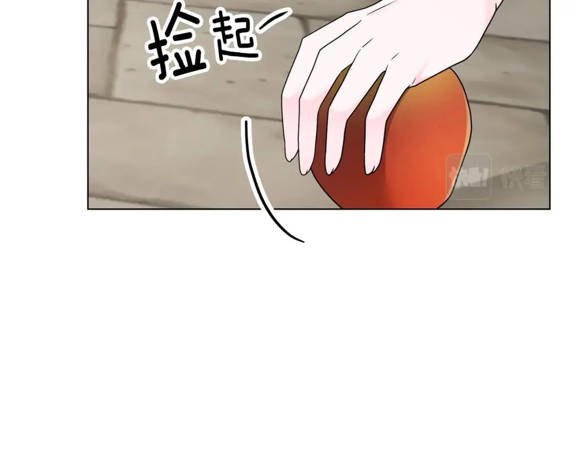 第43话 黑帮老大 第40页