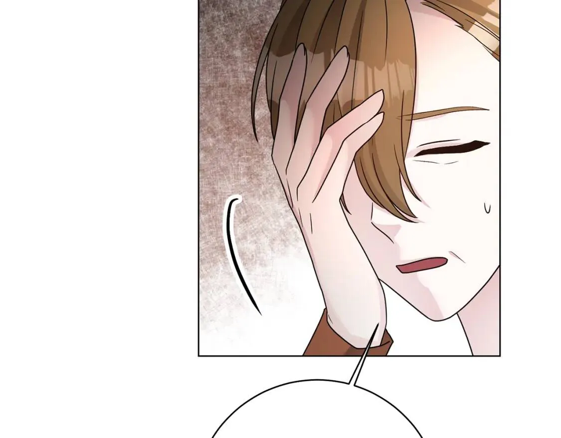 第43话 黑帮老大 第67页
