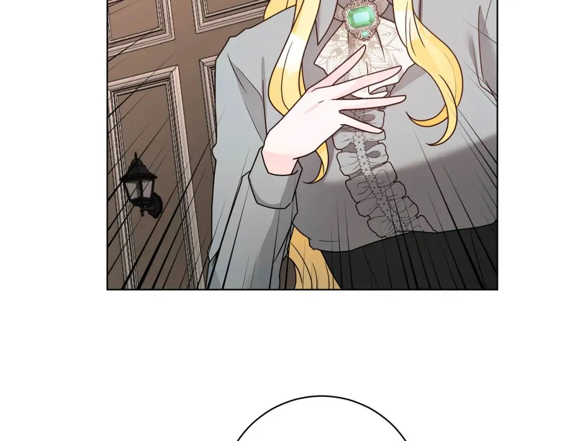 第43话 黑帮老大 第71页