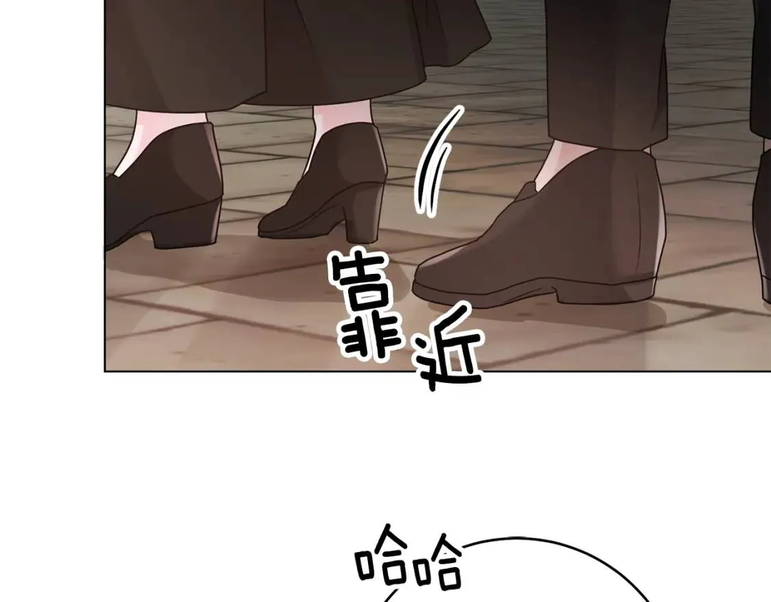 第43话 黑帮老大 第110页