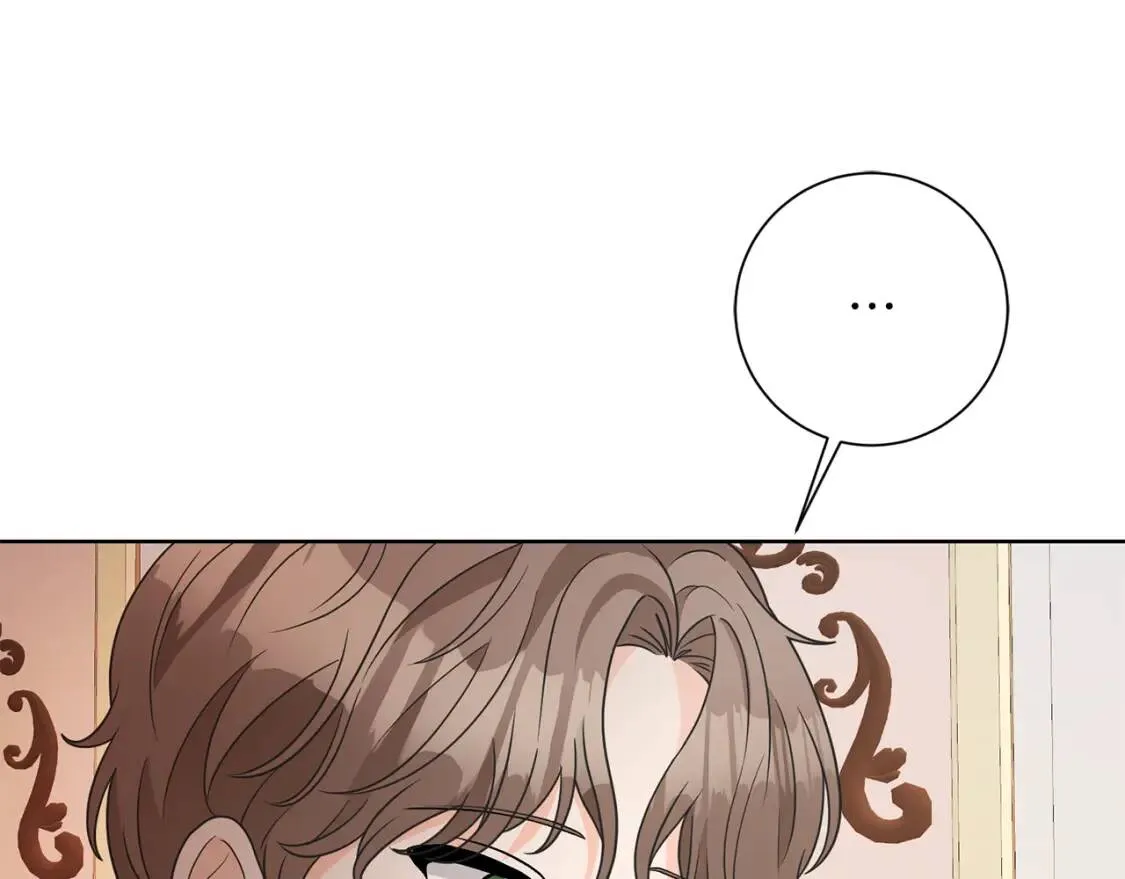 第42话 人身自由 第42页