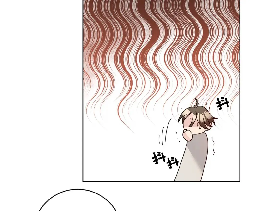 第40话 化解危险 第20页