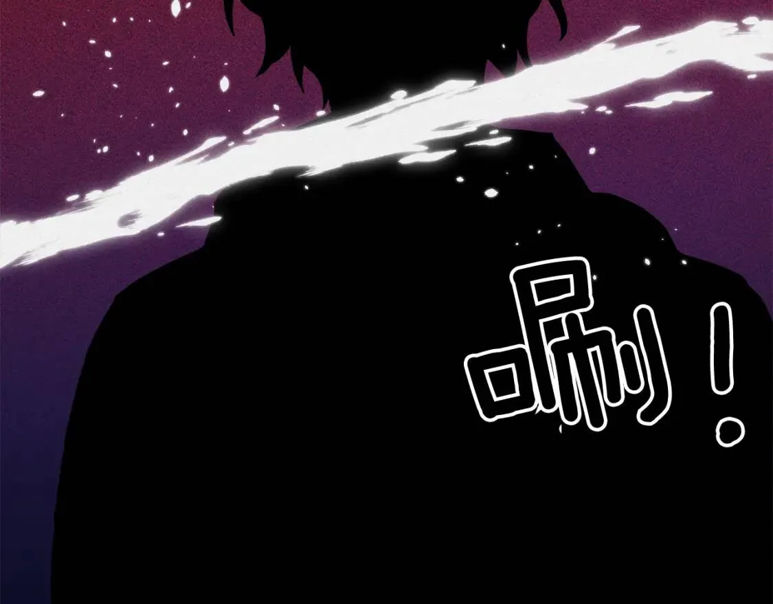 第40话 化解危险 第128页